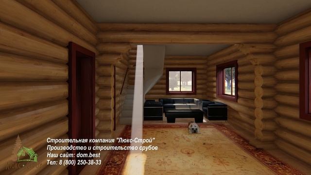 Проект дома "Юшут" 129,1 м.кв. из рубленого бревна в стиле "Дикий сруб" смотреть онлайн