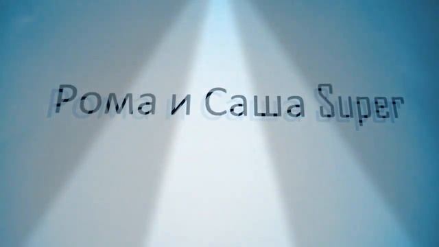 Танцы в темноте смотреть онлайн