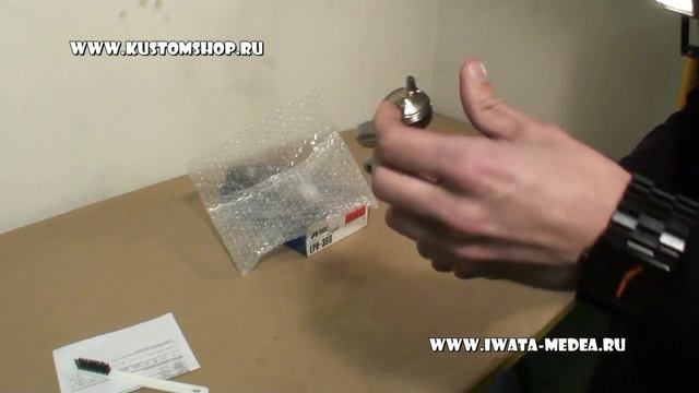 краскопульт iwata lph-300-s2 смотреть онлайн