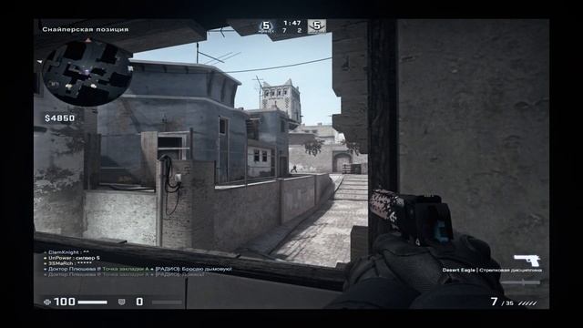 Что? это SHADOWRAZE? смотреть онлайн