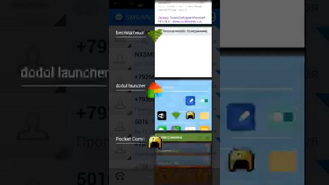 Где зара.отдать школьнику смотреть онлайн