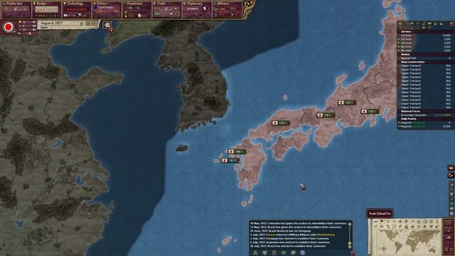Vic2 Japan [1] The Two Japans - Victoria 2 Heart Of Darkness Gameplay смотреть онлайн