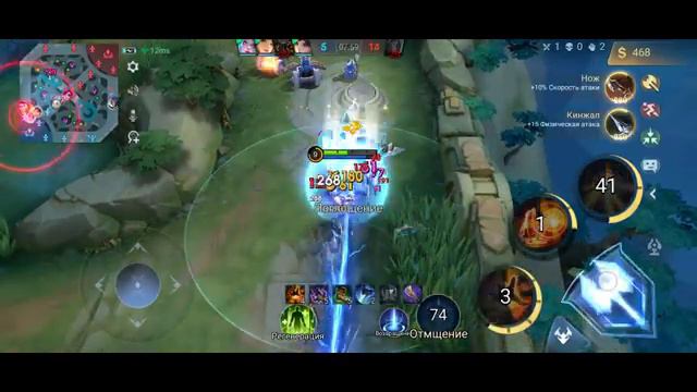 КЛАУД ВАМ НЕ ПОДАРОК! ТОНКОСТИ ИГРЫ МОБАИЛ ЛЕДЖЕНС Mobile Legends: Bang Bang