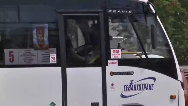 В Севастополе увеличат количество льготных мест в социальных автобусах смотреть онлайн