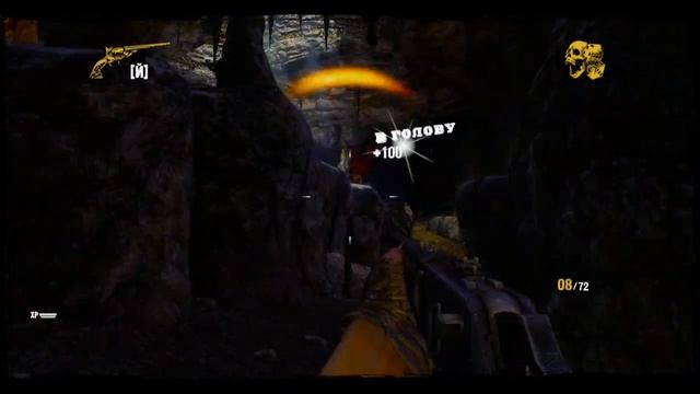 Прохождение Call of Juarez: Gunslinger - #7 [Танцы с отступниками] смотреть онлайн