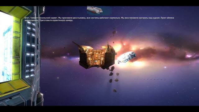 Homeworld Remastered.Прохождение легенды! 2-3 миссия смотреть онлайн