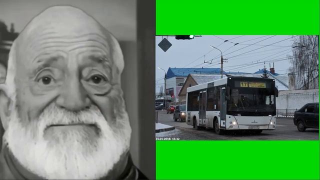 Твой автобус г. Орел это: смотреть онлайн
