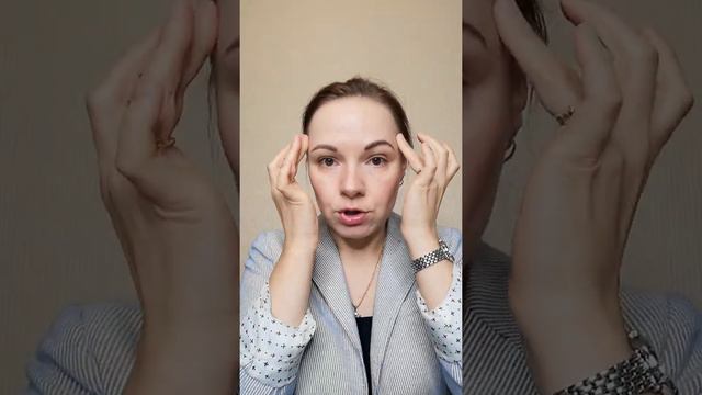 полный макияж смотреть онлайн