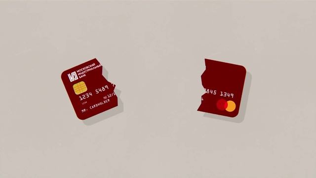 Мобильный банк. Московский Индустриальный Банк смотреть онлайн
