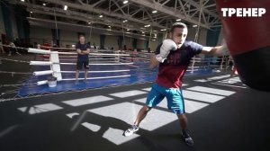 Тренировка лучших боксеров России на снарядах / Сборная по боксу 2020