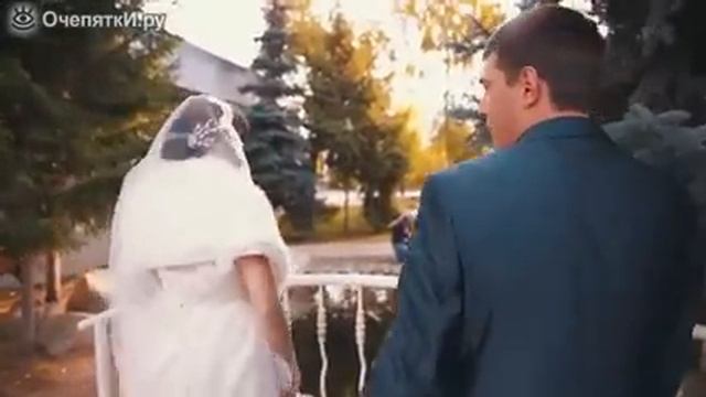 Самая грустная свадьба смотреть онлайн