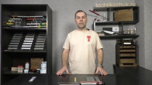 Как выбрать Веневские алмазные бруски для заточки ножей?