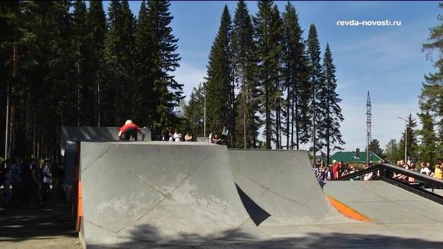 В Ревде состоялись соревнования для любителей экстрима смотреть онлайн