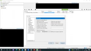 БЕСКОНЕЧНОЕ ПОДКЛЮЧЕНИЕ К ПИРАМ.РЕШЕНО!