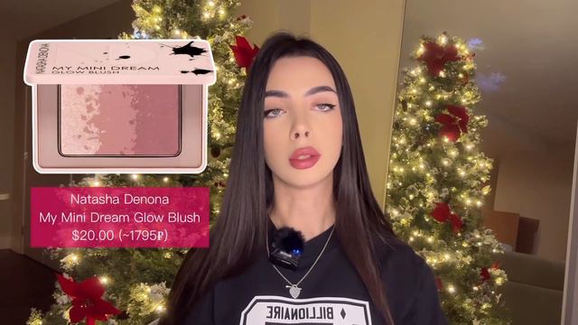 BEAUTY NEWS : разбираемся в косметических новинках вместе смотреть онлайн
