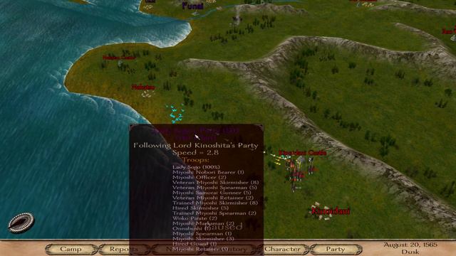 Let's Play Mount & Blade: Warband - Gekokujo Daimyo Edition - Episode 193 - The Headless Daimyo смотреть онлайн