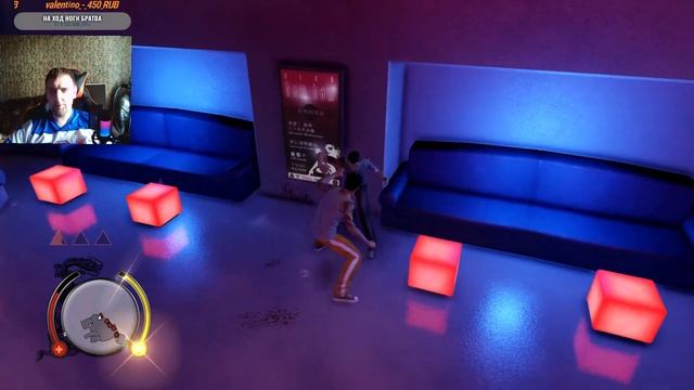Sleeping Dogs Definitive Edition ПРОХОЖДЕНИЯ? смотреть онлайн
