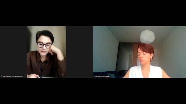 КАК ПЕРЕСТАТЬ СОМНЕВАТЬСЯ И СДЕЛАТЬ ВЫБОР смотреть онлайн