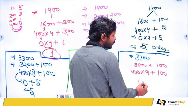 12:00 PM - SSC CGL, CHSL, MTS, GD | Reasoning Foundation Batch - 01| By Abhishek sir | Calendar смотреть онлайн