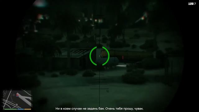 СБРОС ГРУЗА НА САМОЛЕТЕ В ГТА5 смотреть онлайн