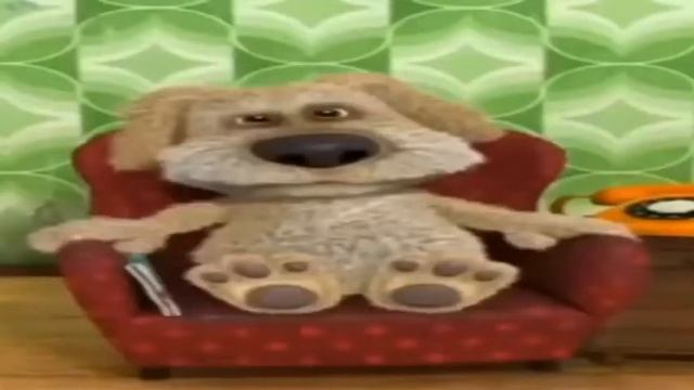 бен позвонил дружку