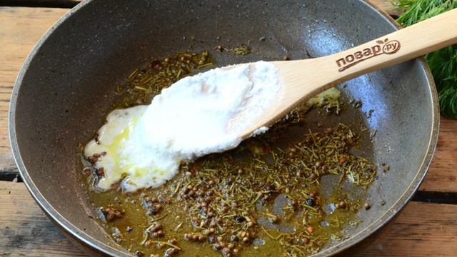 Сборник рецептов