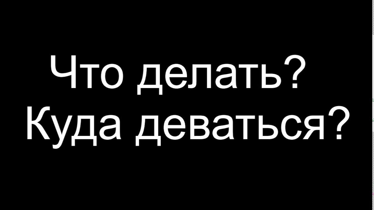 Внутреняя инструкция по корпоративному чату 1C смотреть онлайн