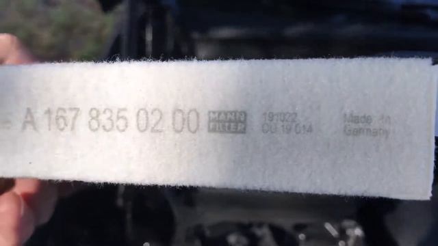 2020 Mercedes-Benz GLE Cabin Air Filter Replacement W167 Generation