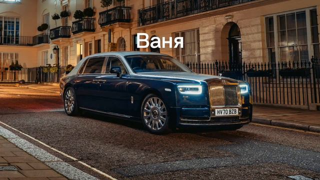 Машины по имени 3 часть (версия мальчики) имена не все! смотреть онлайн