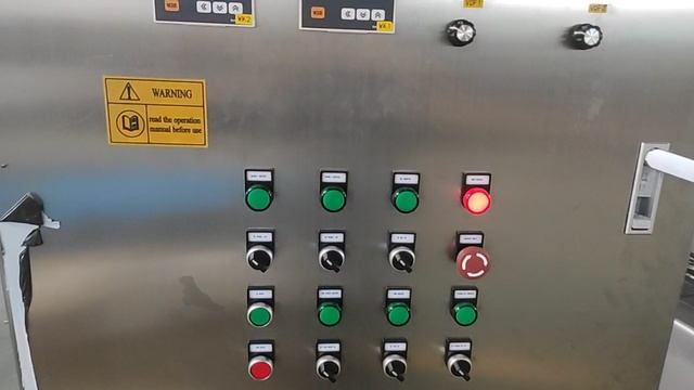 Минимальные. Для куриных нагетсов смотреть онлайн