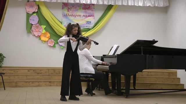 05.03.2024 Подарок маме Iч смотреть онлайн