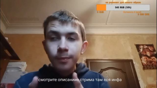 Виктор Дудка наводит порчу | Будьте осторожны смотреть онлайн