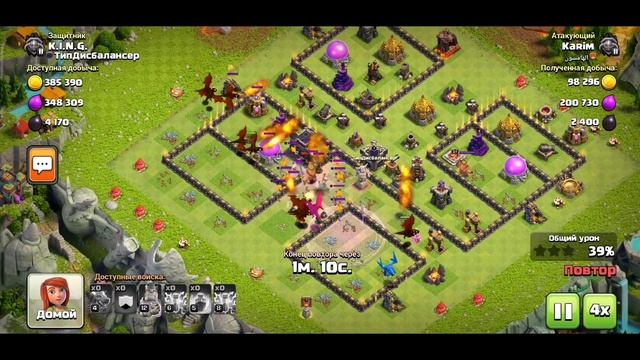 New BEAST! TH9 Base 2023 copy link | Расстановка тх9 анти 3 + ссылка | Clash of Clans смотреть онлайн