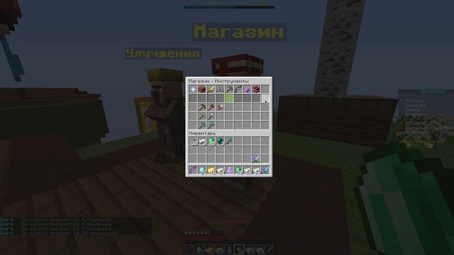 Самая странная игра в бед варс смотреть онлайн