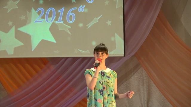 Капельки дождя - Игошкина Ирина 12 лет смотреть онлайн