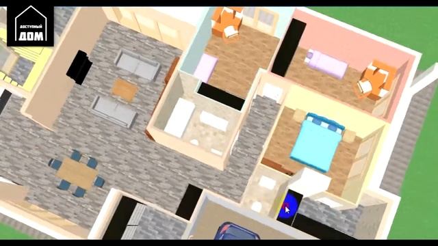 ?Z-152 ОДНОЭТАЖНЫЙ ДОМ 150 м2 ДЛЯ БОЛЬШОЙ СЕМЬИ \ ИНТЕРЕСНАЯ ПЛАНИРОВКА ЗАГОРОДНОГО ДОМА смотреть онлайн