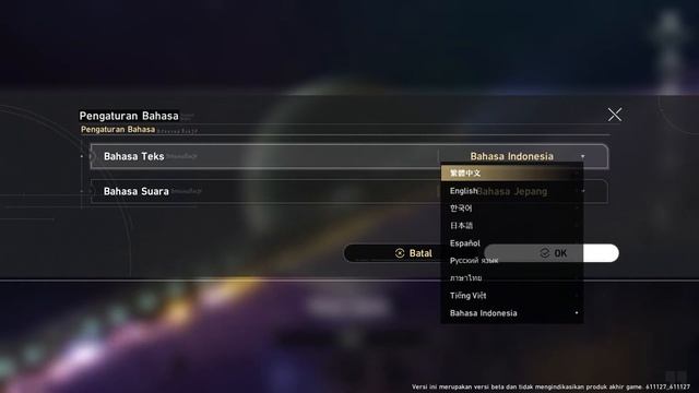 Honkai Star Rail Login Screen смотреть онлайн