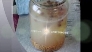Овсяный квас с чабрецом - забытые напитки