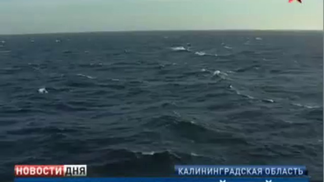 Ракетные катеры в Балфлоте смотреть онлайн