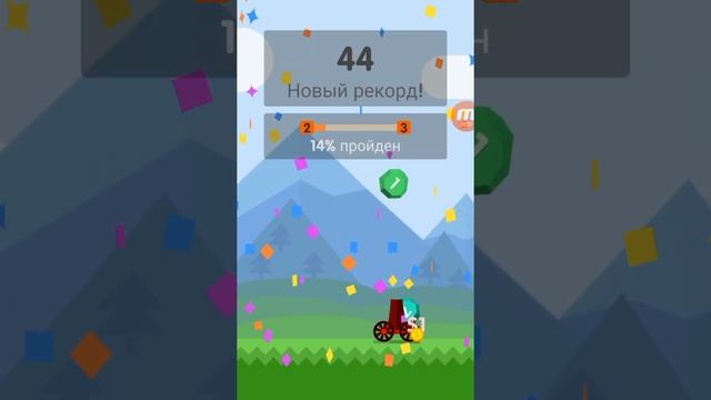 Ball Blast Прохождение игры Обзор смотреть онлайн