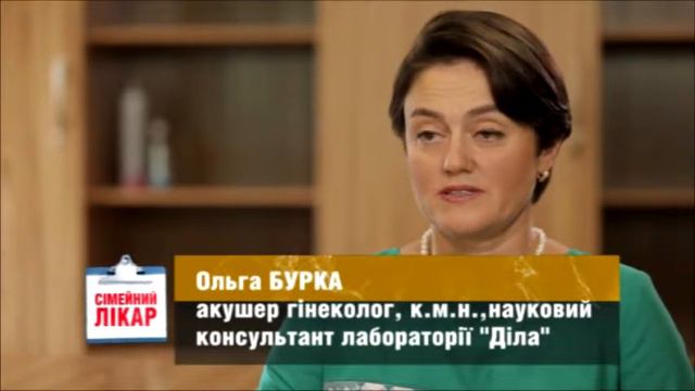 Пуповинна кров. Випуск від 17.09.2016 смотреть онлайн