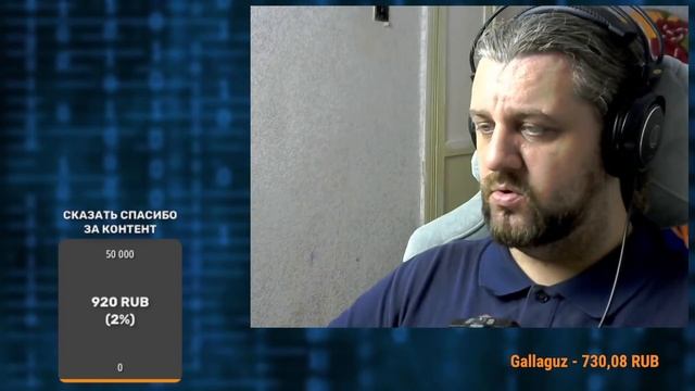 Почему я ушел с Linux Desktop?  Ламповый стрим