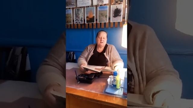 Прочти из Пушкина строку