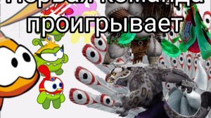 Команда Ам Няма против злодеев Кунг-фу панды #сравнение #амням #кунгфупанда #afterdark