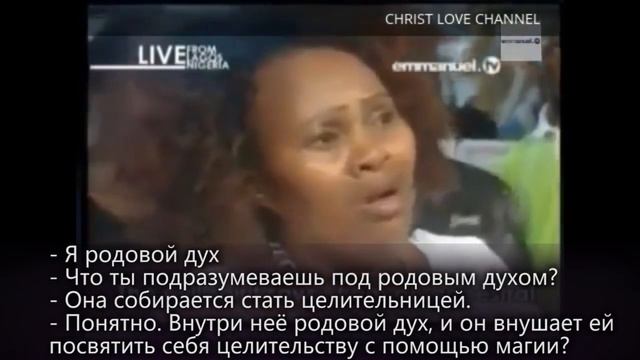 Что такое одержимость смотреть онлайн