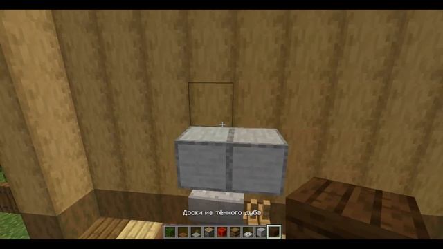 ⛏️Minecraft Interior Tutorial::?Как сделать Телевизор в Майнкрафт?(TV)#2 смотреть онлайн