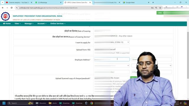 🔥 Error PF Website Error: ASA response not available. Url - 0 Invaild vale data Aadhar otp смотреть онлайн