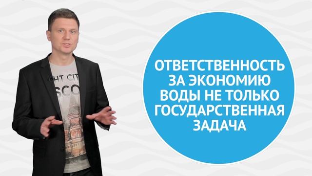 Тема урока - "Регион" смотреть онлайн