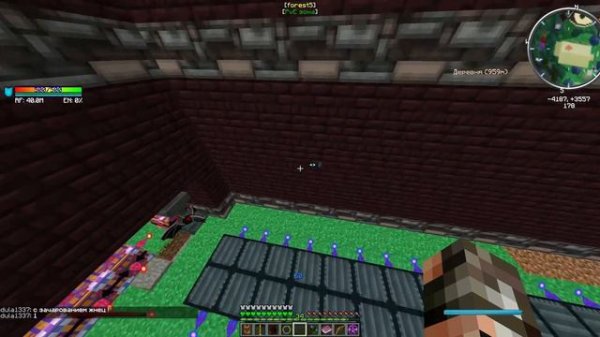 Мана Ботании и RF энергия Draconic Evolution