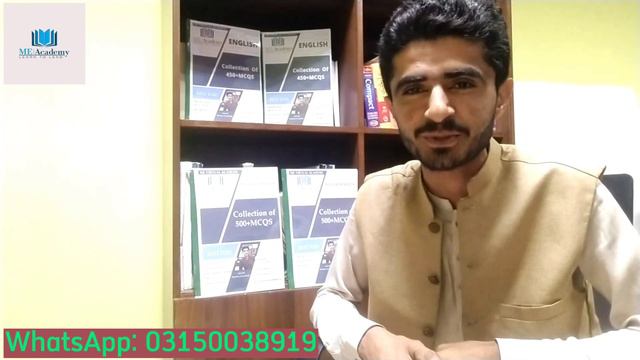 How We Prepare Students | STHP Preparation| IBA Sukkur| ME Academy смотреть онлайн